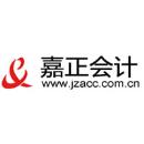 湖北省武漢市江漢區(qū)嘉正財(cái)務(wù)會(huì)計(jì)咨詢有限公司武漢分公司