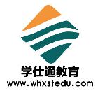 學仕通教育網(wǎng)