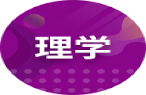 計算機(jī)網(wǎng)絡(luò)技術(shù)