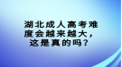 ?？粕趥淇己逼胀▽Ｉ镜耐瑫r還可以報哪些考試？