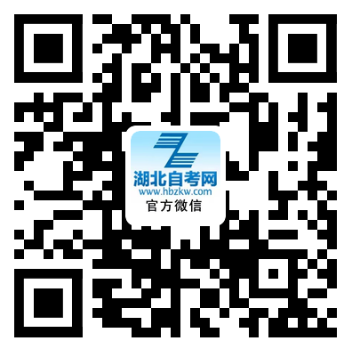 自考老是通不過怎么辦？520專場直播為你解疑答惑