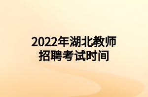 2020年8月自考金融理論與實務(wù)真題