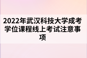 默認標題_自定義px_2022-05-21+11_48_52